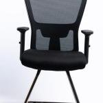 Model Melano visitor